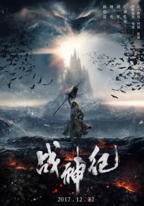 拿不到学位证会提前通知吗