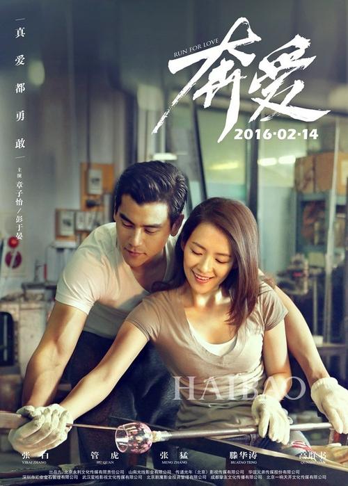迈阿密大学商业管理文凭证书